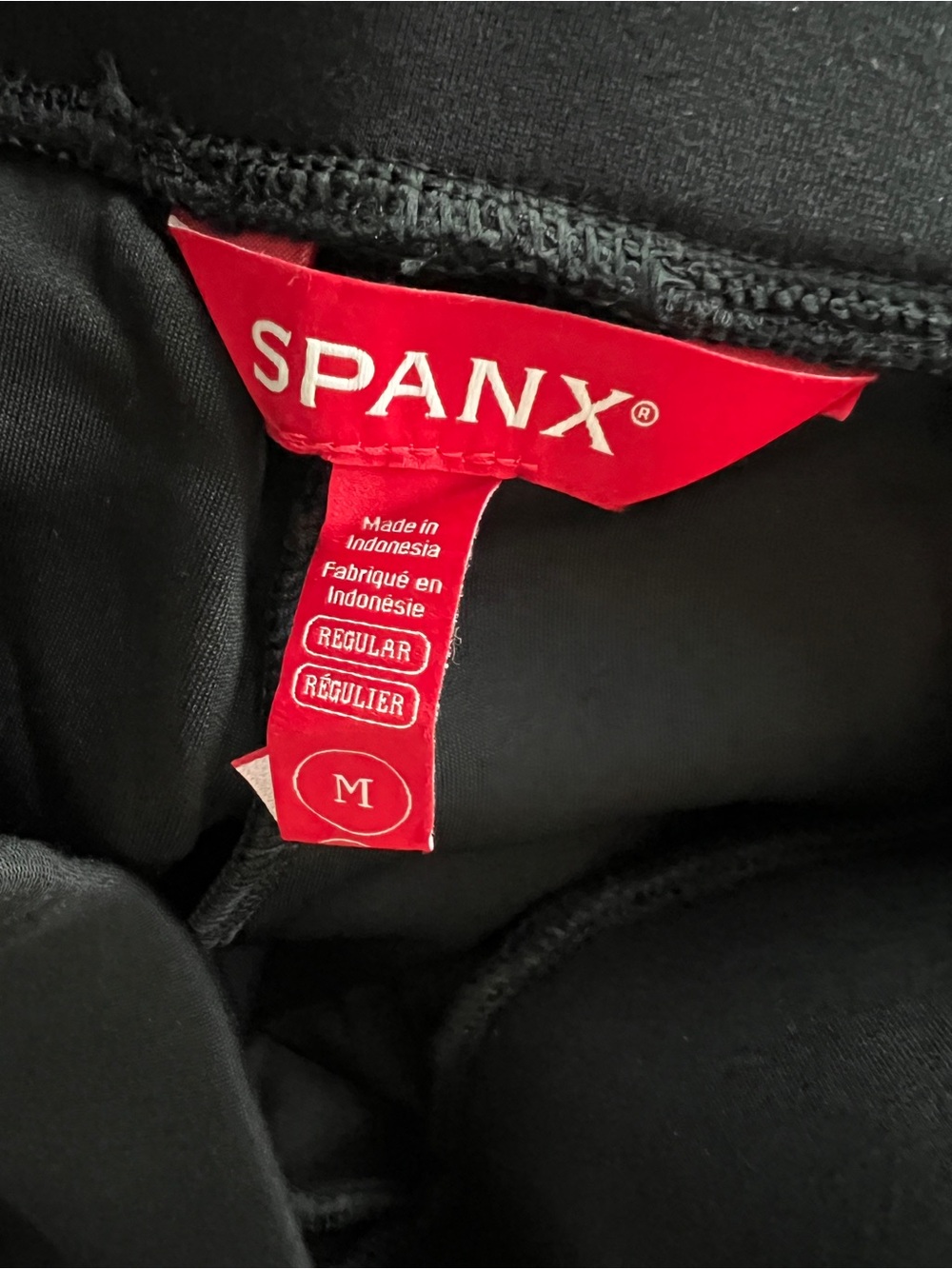 NWT SPANX AirEssentials Wide Leg Track Pant | Medium, Regular 32” Inseam | Black - Picture 8 of 11